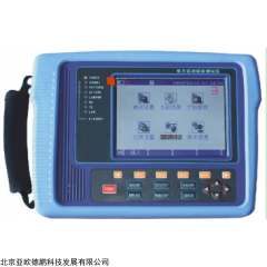 DP17208 电力远动综合测试仪