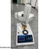 JC-4509 自动沥青针锥入度测定仪
