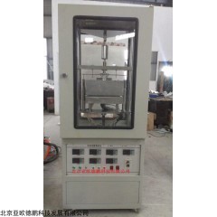 DP17264  导热系数测试仪