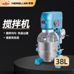 B30S 恒联搅拌机厂家
