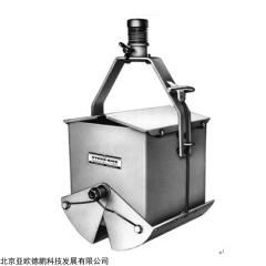 DP17273 箱式采泥器