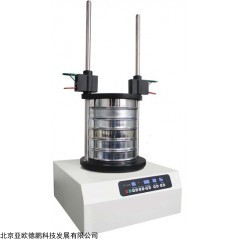 DP17276  振动筛分仪