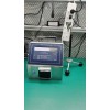 CLJ-3350E大流量激光尘埃粒子计数器