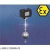 原装JOLA侵入式探头