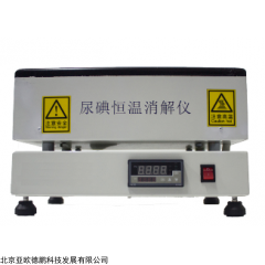 DP17315-40 尿碘消解仪