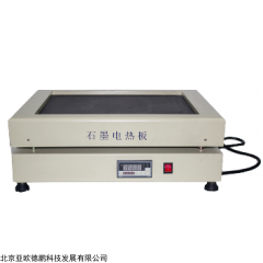 DP17316-400A 石墨电热板