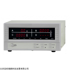 DP17330-9980N 智能电量测量仪