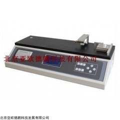 DP17340 摩擦系数仪