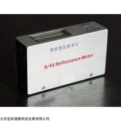 DP17343  全智能反射率仪