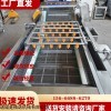 一米 榨菜軟包裝清洗 全自動(dòng)藥材氣泡清洗機(jī) 清洗瀝水風(fēng)干成套設(shè)備