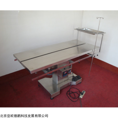 DP17381  动物手术台