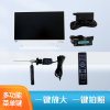 YG-2301C 高清可視采耳儀器設備通