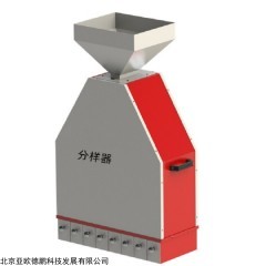 DP30844 八分之一分样器