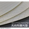 吉致电子JEEZ碳化硅抛光垫/复合无纺布垫Suba800国产替代