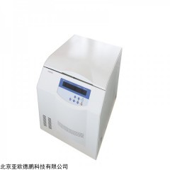 DP30839 闪点脱水仪 离心脱水机