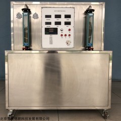 DP29984 制冷压缩机性能实验台