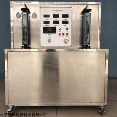 DP29984 制冷压缩机性能实验台