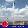 GH系列環(huán)形鋼管桿獨(dú)立避雷針