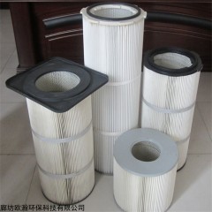 325*660 鋼廠電廠切割機(jī)焊接煙塵空氣濾筒