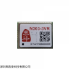 N303-3VR  泰斗 N303-3VR BDS/GPS 雙模衛(wèi)星組合導航模塊