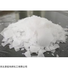 氫氧化鈉銷售