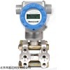 霍尼韦尔HONEYWELL压差变送器