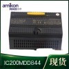 通用电气IS200TSVCH2AJE涡轮机控制