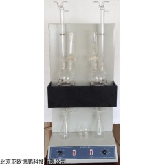 DP29959 原油及其产品盐含量测定仪