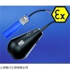 全新JOLA浮球开关