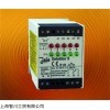 全新JOLA继电器