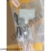温度传感器 库号：D67076