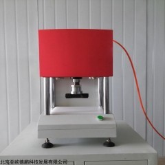 DP29952 气动冲片机