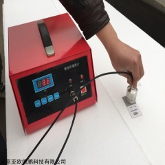 DP-D3 柴油车烟度计 滤纸式烟度计