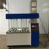 DP29934 敞开式旋转挂片腐蚀试验仪