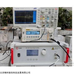 TDZT-04C 铁电测试仪，DHM动态电滞回线，铁电视频