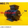 全新ELMAR电动泵