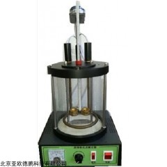 DP29928 沥青软化点测定仪