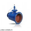 全新W2 Armaturen截止阀