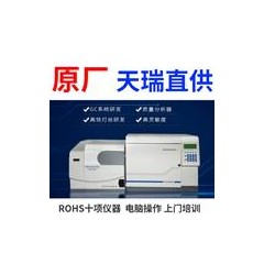 GCMS6800 ROHS2.0新標(biāo)準(zhǔn)檢測(cè)儀