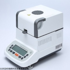DP29924-610A 全自动水分仪_烘干法食品水分含量仪