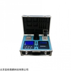 DP29919 多参数水质快速测定仪