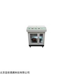 DP29914 磁天平（整体式）