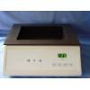 DP29902 摊片机（展片机）
