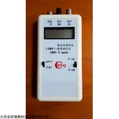 DP29892 土壤氧化还原电位（ORP）温度测定仪