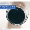 吉致電子JEEZ拋光液 吉致電子JEEZ多晶鉆石slurry