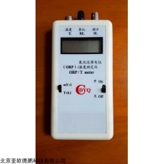 DP29892 氧化还原电位（ORP）温度测定仪