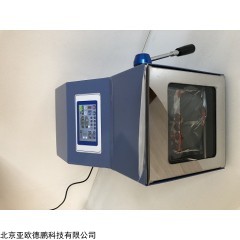 DP29889 拍打式无菌均质器