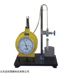 DP29881 液化石油气中硫化氢含量测定器(层析法)