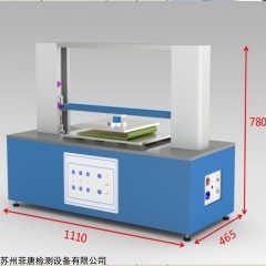 LW-102YL UTG玻璃壓力搓動試驗機