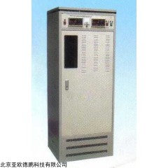 DP29876 超声波油品全自动快速脱水仪